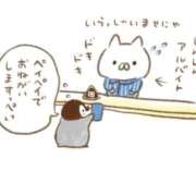 ヒメ日記 2025/09/29 23:21 投稿 りのん 即アポマダム～名古屋店～