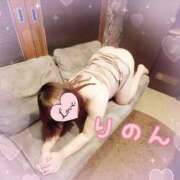 ヒメ日記 2025/11/01 09:06 投稿 りのん 即アポマダム～名古屋店～