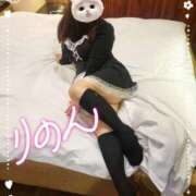 ヒメ日記 2025/12/03 13:51 投稿 りのん 即アポマダム～名古屋店～