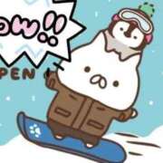 ヒメ日記 2025/12/03 23:23 投稿 りのん 即アポマダム～名古屋店～