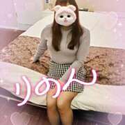 ヒメ日記 2026/01/04 19:21 投稿 りのん 即アポマダム～名古屋店～