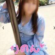 ヒメ日記 2026/03/08 21:46 投稿 りのん 即アポマダム～名古屋店～