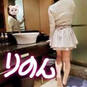 ヒメ日記 2026/03/13 18:12 投稿 りのん 即アポマダム～名古屋店～