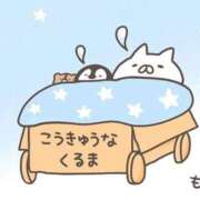 ヒメ日記 2026/05/14 23:11 投稿 りのん 即アポマダム～名古屋店～
