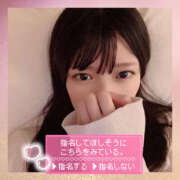 ヒメ日記 2025/09/12 15:54 投稿 はな フロンティア