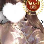 ヒメ日記 2025/04/11 20:24 投稿 このか HEAVEN Hand