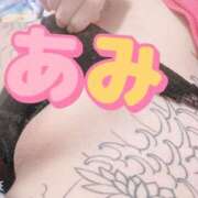 ヒメ日記 2025/09/06 02:08 投稿 冬月　あみ club BLENDA 天王寺・谷9天高ビル店