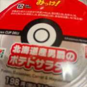 ヒメ日記 2025/10/15 16:53 投稿 冬月　あみ club BLENDA 天王寺・谷9天高ビル店