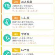 ヒメ日記 2025/11/17 03:04 投稿 冬月　あみ club BLENDA 天王寺・谷9天高ビル店