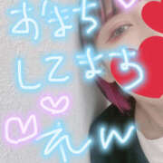 ヒメ日記 2025/07/03 18:20 投稿 れん LOVE KISS（ラブキッス）