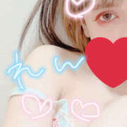 ヒメ日記 2025/11/14 15:44 投稿 れん LOVE KISS（ラブキッス）