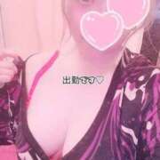 ヒメ日記 2025/05/29 09:36 投稿 るみな もしも優しいお姉さんが本気になったら...横浜店