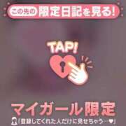 ヒメ日記 2025/06/27 09:46 投稿 るみな もしも優しいお姉さんが本気になったら...横浜店