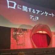 ヒメ日記 2026/06/11 08:29 投稿 るみな もしも優しいお姉さんが本気になったら...横浜店