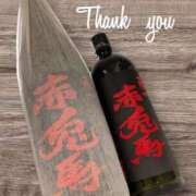 ヒメ日記 2024/12/20 18:49 投稿 乃愛（ゴールドキャスト） VIPクリスタル