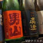 ヒメ日記 2024/12/21 19:58 投稿 乃愛（ゴールドキャスト） VIPクリスタル