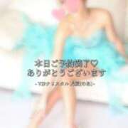 ヒメ日記 2024/12/26 06:59 投稿 乃愛（ゴールドキャスト） VIPクリスタル