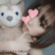 ヒメ日記 2024/12/28 07:42 投稿 乃愛（ゴールドキャスト） VIPクリスタル