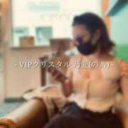 ヒメ日記 2025/01/26 09:44 投稿 乃愛（ゴールドキャスト） VIPクリスタル