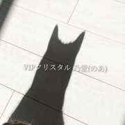 ヒメ日記 2025/02/04 09:55 投稿 乃愛（ゴールドキャスト） VIPクリスタル