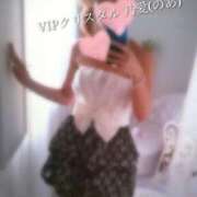 ヒメ日記 2025/03/27 08:37 投稿 乃愛（ゴールドキャスト） VIPクリスタル