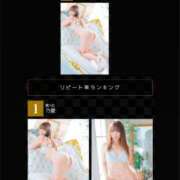 ヒメ日記 2025/04/03 10:05 投稿 乃愛（ゴールドキャスト） VIPクリスタル