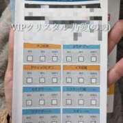 ヒメ日記 2025/04/04 11:03 投稿 乃愛（ゴールドキャスト） VIPクリスタル