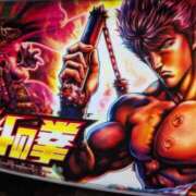 ヒメ日記 2025/04/20 14:42 投稿 乃愛（ゴールドキャスト） VIPクリスタル