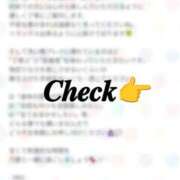 ヒメ日記 2025/04/22 09:21 投稿 乃愛（ゴールドキャスト） VIPクリスタル