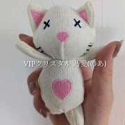 ヒメ日記 2025/05/14 08:24 投稿 乃愛（ゴールドキャスト） VIPクリスタル