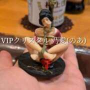 ヒメ日記 2025/05/21 07:53 投稿 乃愛（ゴールドキャスト） VIPクリスタル