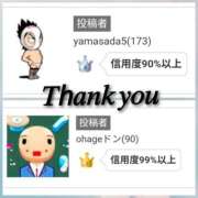 ヒメ日記 2025/05/22 10:32 投稿 乃愛（ゴールドキャスト） VIPクリスタル