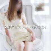 ヒメ日記 2025/05/31 09:34 投稿 乃愛（ゴールドキャスト） VIPクリスタル