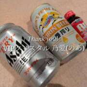 ヒメ日記 2025/06/05 18:01 投稿 乃愛（ゴールドキャスト） VIPクリスタル