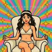 ヒメ日記 2025/06/18 07:00 投稿 乃愛（ゴールドキャスト） VIPクリスタル