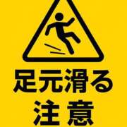 ヒメ日記 2025/06/18 10:33 投稿 乃愛（ゴールドキャスト） VIPクリスタル