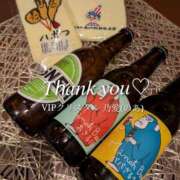 ヒメ日記 2025/06/19 09:22 投稿 乃愛（ゴールドキャスト） VIPクリスタル