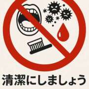 ヒメ日記 2025/06/21 09:30 投稿 乃愛（ゴールドキャスト） VIPクリスタル