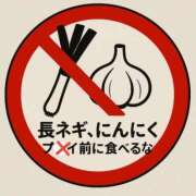 ヒメ日記 2025/06/23 10:00 投稿 乃愛（ゴールドキャスト） VIPクリスタル