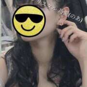 ヒメ日記 2025/06/24 09:44 投稿 乃愛（ゴールドキャスト） VIPクリスタル