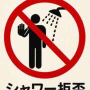 ヒメ日記 2025/06/28 10:32 投稿 乃愛（ゴールドキャスト） VIPクリスタル