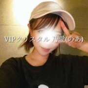 ヒメ日記 2025/06/29 09:17 投稿 乃愛（ゴールドキャスト） VIPクリスタル