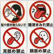 ヒメ日記 2025/07/06 11:37 投稿 乃愛（ゴールドキャスト） VIPクリスタル