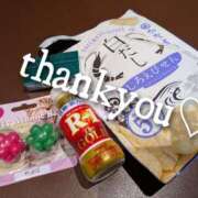 ヒメ日記 2025/07/07 17:13 投稿 乃愛（ゴールドキャスト） VIPクリスタル