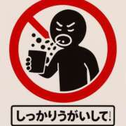 ヒメ日記 2025/07/10 11:27 投稿 乃愛（ゴールドキャスト） VIPクリスタル