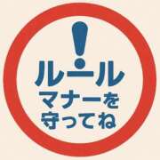 ヒメ日記 2025/07/11 11:47 投稿 乃愛（ゴールドキャスト） VIPクリスタル