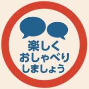 ヒメ日記 2025/07/19 10:22 投稿 乃愛（ゴールドキャスト） VIPクリスタル