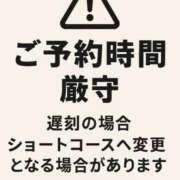 ヒメ日記 2025/07/21 10:22 投稿 乃愛（ゴールドキャスト） VIPクリスタル
