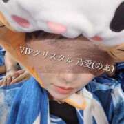 ヒメ日記 2025/08/09 07:35 投稿 乃愛（ゴールドキャスト） VIPクリスタル