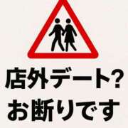 ヒメ日記 2025/08/11 11:52 投稿 乃愛（ゴールドキャスト） VIPクリスタル